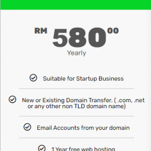 Intermediate Package